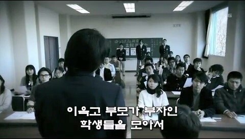 대학시절 금융사기와 살인을 저지른 대학생들의 최후_10.jpg