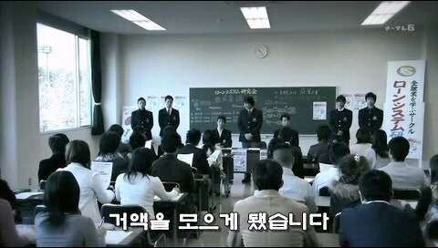 대학시절 금융사기와 살인을 저지른 대학생들의 최후_12.jpg