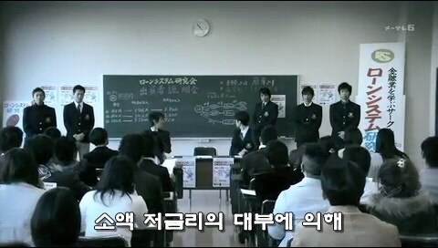 대학시절 금융사기와 살인을 저지른 대학생들의 최후_13.jpg