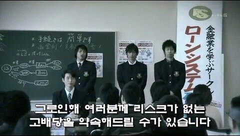 대학시절 금융사기와 살인을 저지른 대학생들의 최후_15.jpg