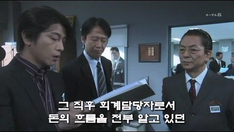 대학시절 금융사기와 살인을 저지른 대학생들의 최후_18.jpg