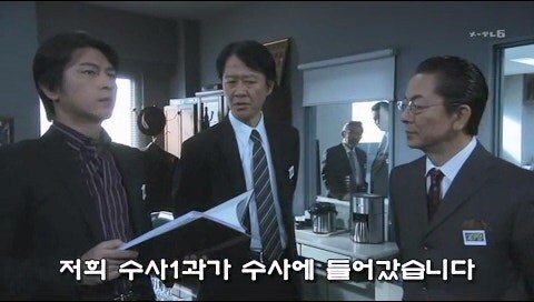 대학시절 금융사기와 살인을 저지른 대학생들의 최후_22.jpg