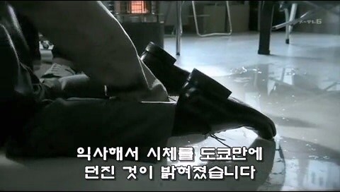 대학시절 금융사기와 살인을 저지른 대학생들의 최후_25.jpg