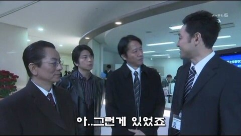 대학시절 금융사기와 살인을 저지른 대학생들의 최후_31.jpg