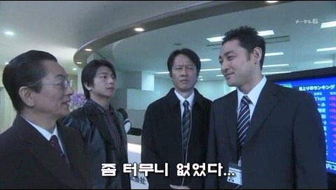 대학시절 금융사기와 살인을 저지른 대학생들의 최후_32.jpg
