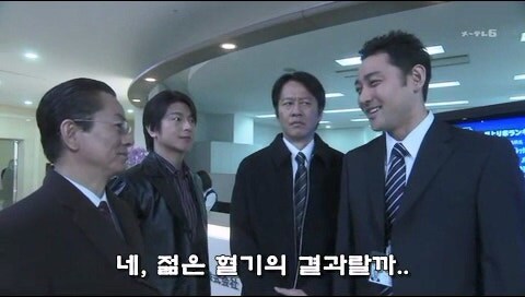대학시절 금융사기와 살인을 저지른 대학생들의 최후_33.jpg