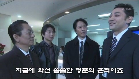 대학시절 금융사기와 살인을 저지른 대학생들의 최후_34.jpg