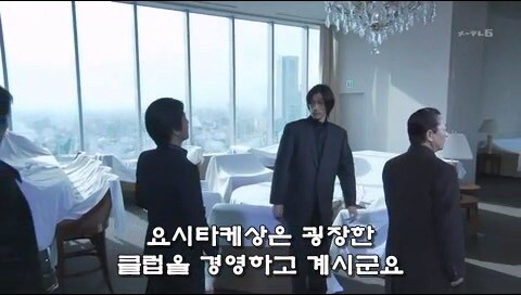 대학시절 금융사기와 살인을 저지른 대학생들의 최후_38.jpg