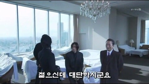 대학시절 금융사기와 살인을 저지른 대학생들의 최후_40.jpg