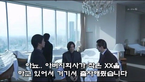 대학시절 금융사기와 살인을 저지른 대학생들의 최후_41.jpg