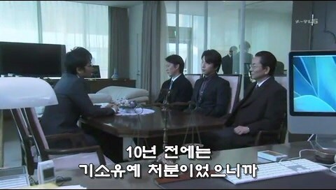 대학시절 금융사기와 살인을 저지른 대학생들의 최후_43.jpg
