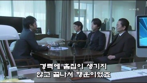 대학시절 금융사기와 살인을 저지른 대학생들의 최후_44.jpg