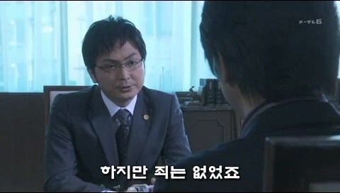 대학시절 금융사기와 살인을 저지른 대학생들의 최후_46.jpg