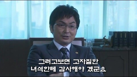 대학시절 금융사기와 살인을 저지른 대학생들의 최후_51.jpg