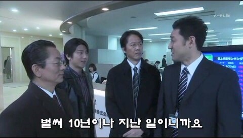 대학시절 금융사기와 살인을 저지른 대학생들의 최후_36.jpg