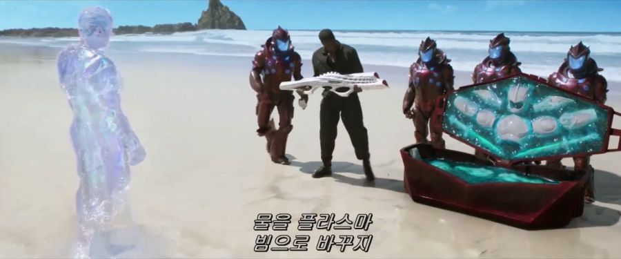 끝내주는 아틀란티스의 무기_4.jpg