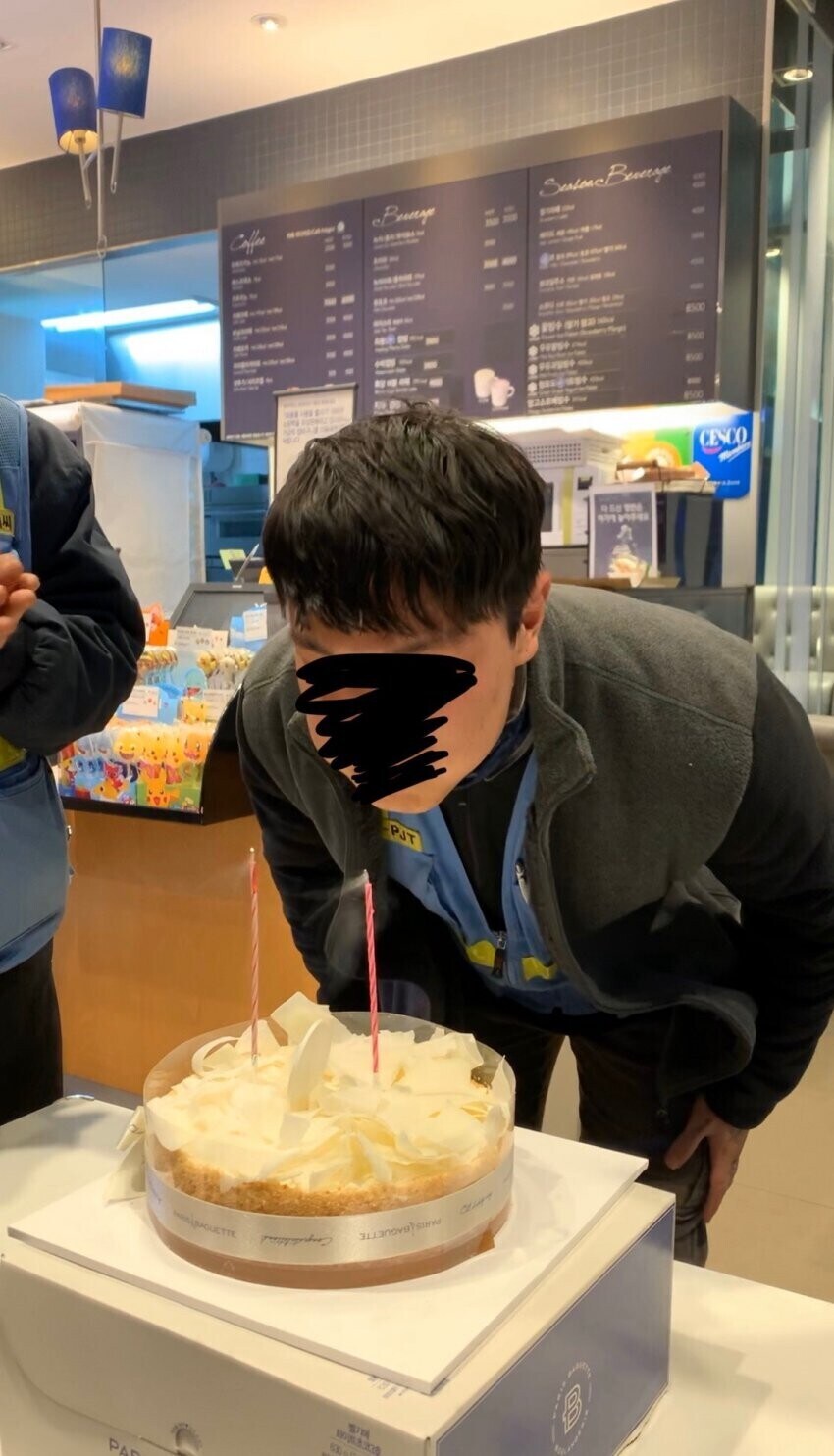 노가다에서 생일상 받았다는 디시인_2.jpg