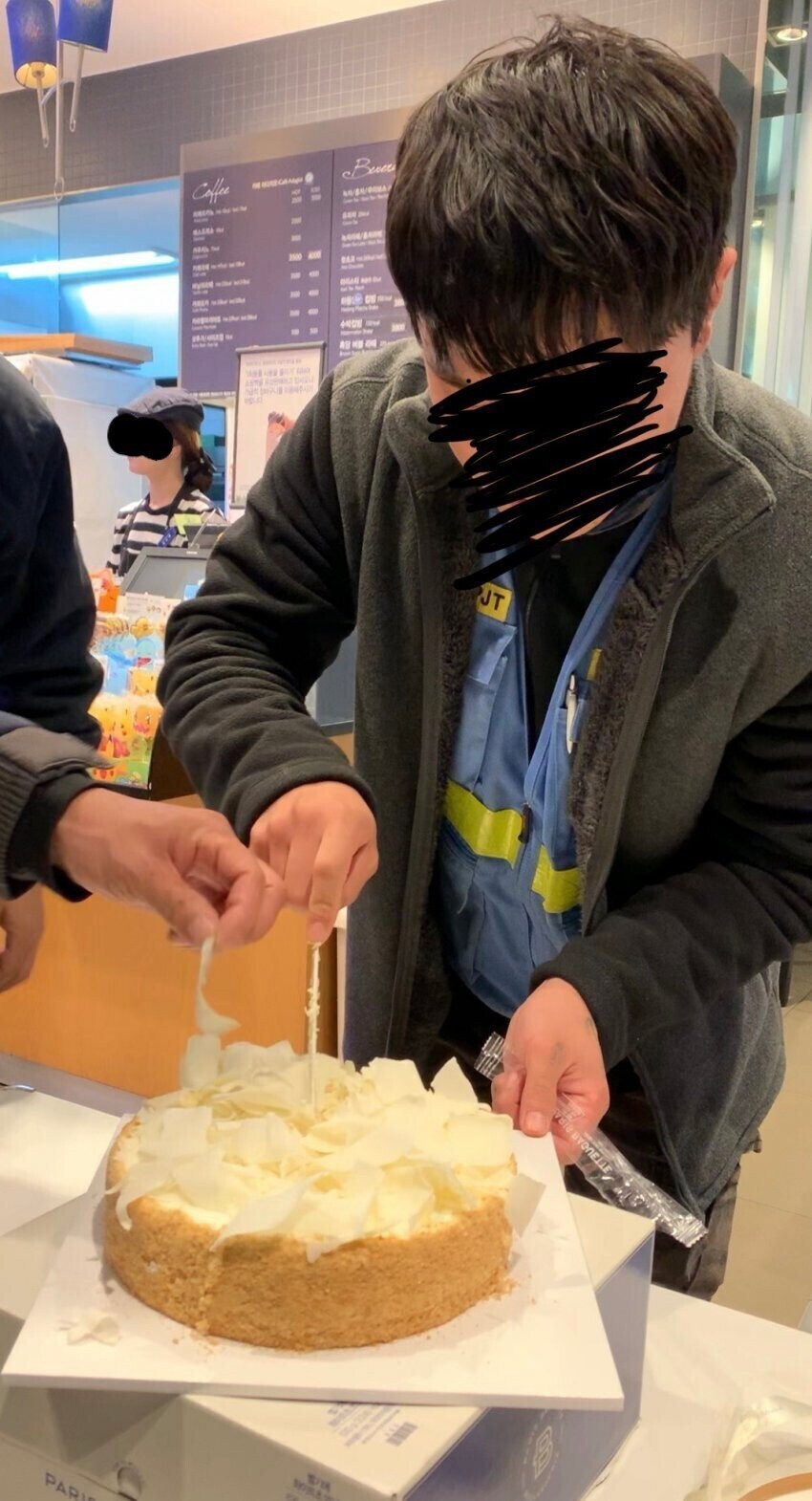 노가다에서 생일상 받았다는 디시인_3.jpg