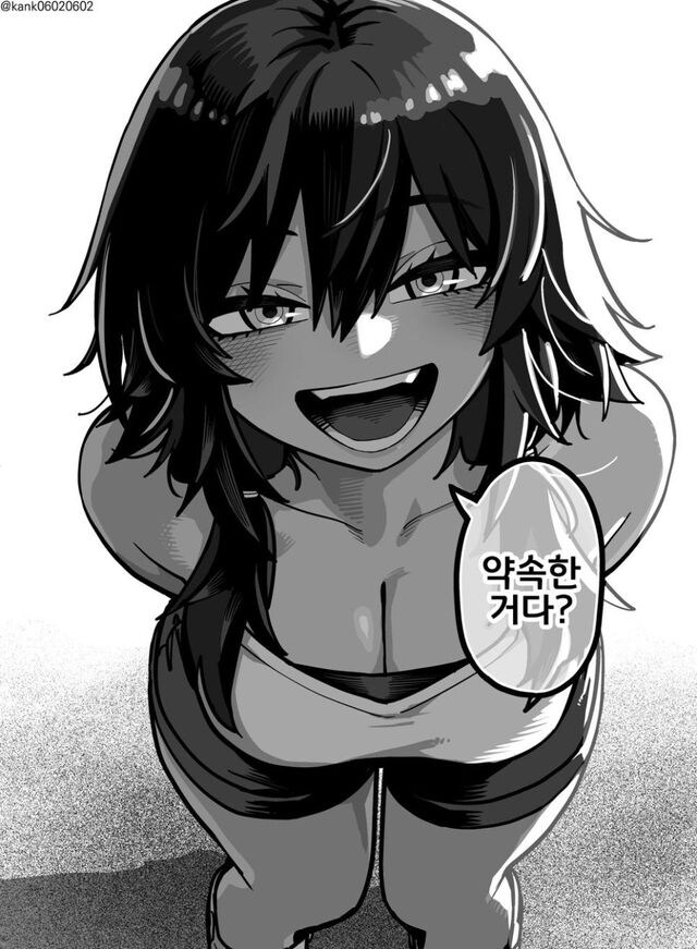 해안가 편의점 선배_18.jpg