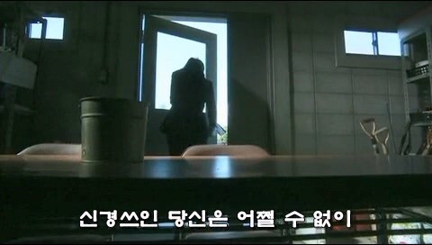 체포권도 수사권도 없는 형사들이 수사하는 방법_6.jpg