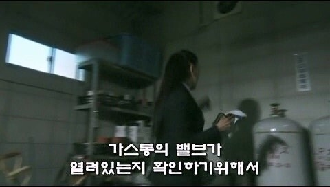 체포권도 수사권도 없는 형사들이 수사하는 방법_7.jpg