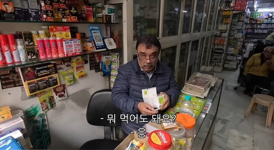 식중독인데 식사를 해도 되는 인도 ㄷㄷ.._1.jpg
