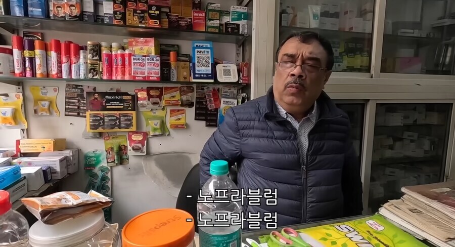 식중독인데 식사를 해도 되는 인도 ㄷㄷ.._3.jpg
