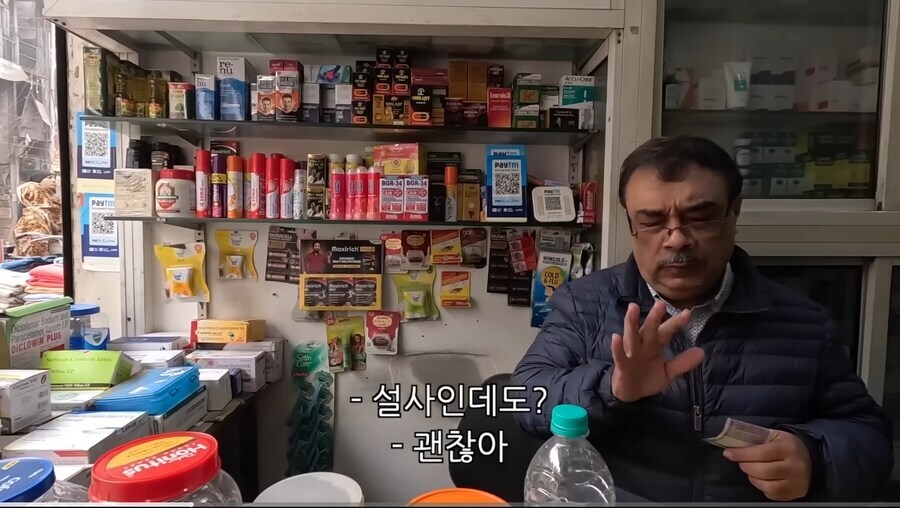 식중독인데 식사를 해도 되는 인도 ㄷㄷ.._5.jpg