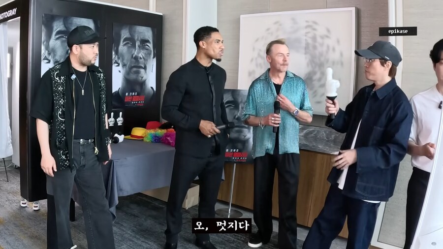 사이먼 페그도 보고 놀란 에픽하이 응원봉_6.png
