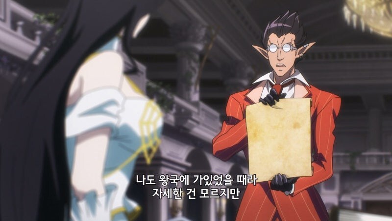 오버로드) 데미우르고스가 무발기사정하는 순간_8.jpg