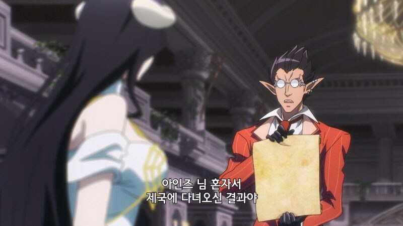 오버로드) 데미우르고스가 무발기사정하는 순간_9.jpg