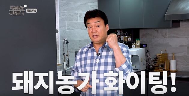 백종원이 젊은 시절 깨달았던 것.jpg_2.jpg