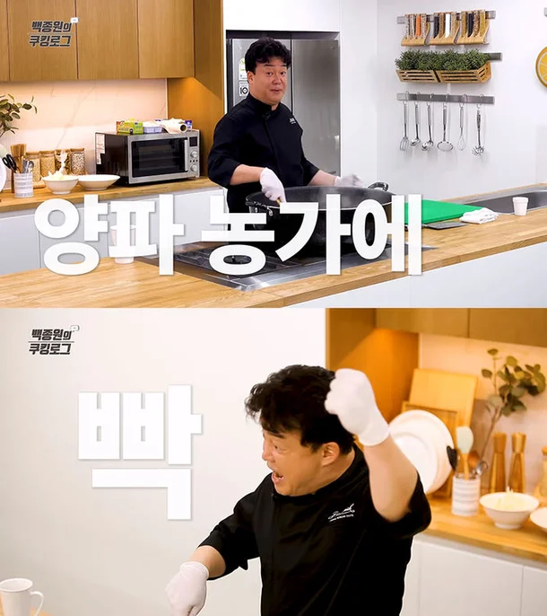 백종원이 젊은 시절 깨달았던 것.jpg_3.webp