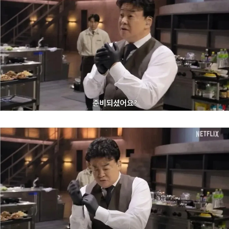 최현석: 식칼도 패기를 휘감을수 있는거지?_2.webp