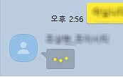 아들 야동 고로시하는 아버지....jpg_4.png