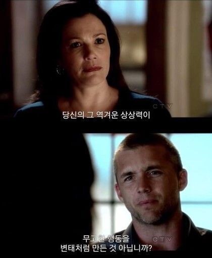 썸네일만 보면 오해할만한 사진_2.jpg
