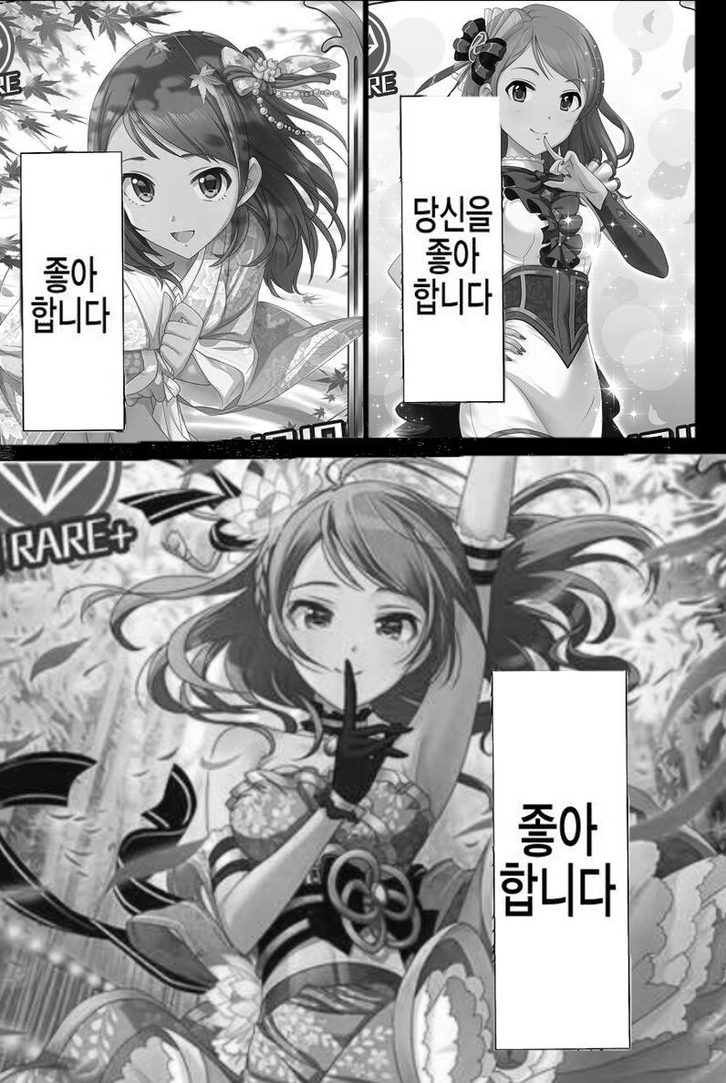 카렌 프롬 헬_4.jpg
