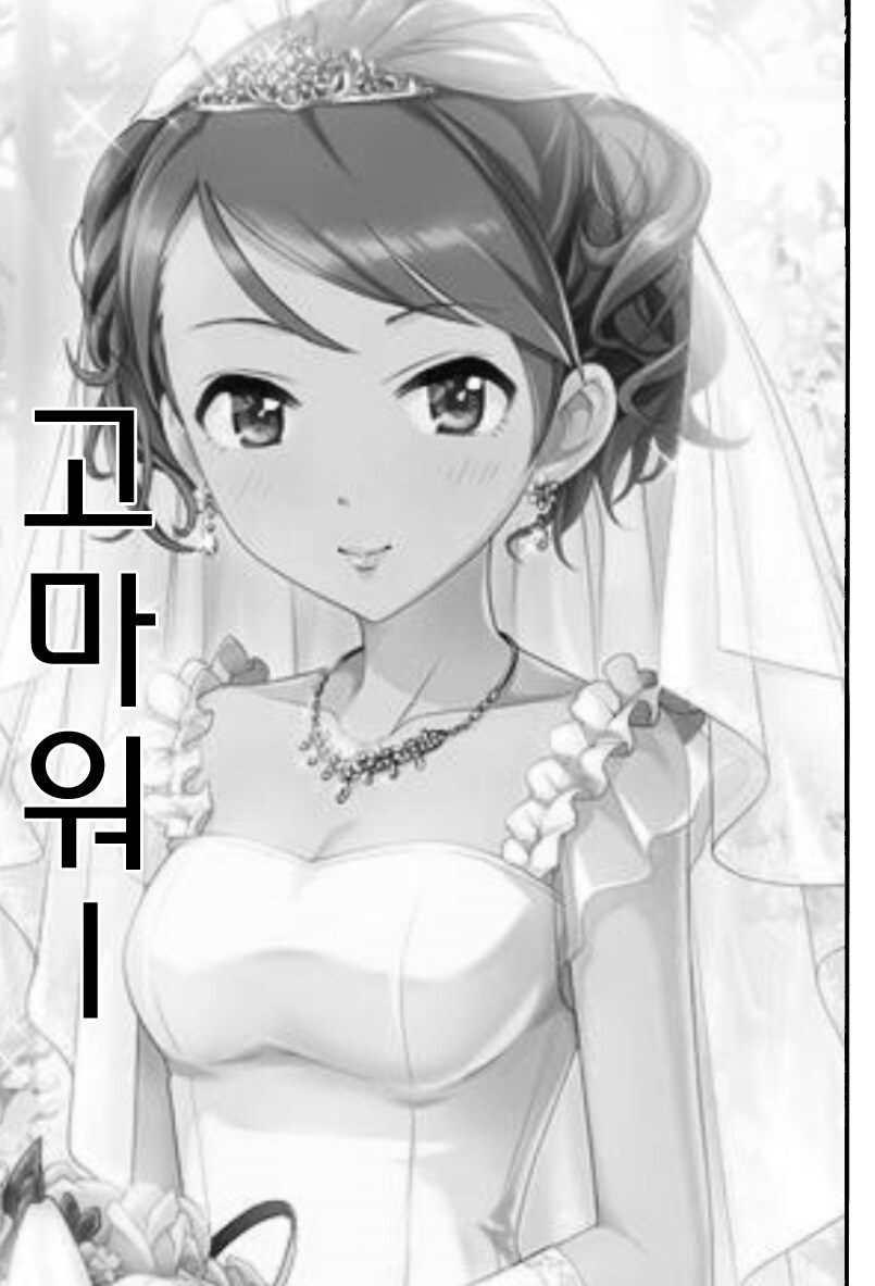 카렌 프롬 헬_6.jpg