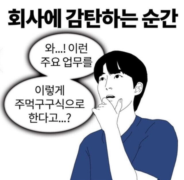 Mcu) 벌써부터 뭔가 불안한 어벤저스 5 촬영.jpg_2.jpg
