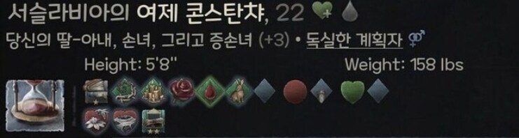 딸이 자기한테 매독을 옮겨서 고문하다 죽임_2.jpg
