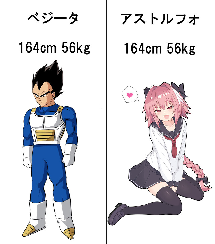 이건 누가 잘못된거냐?_1.jpg