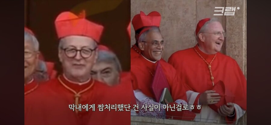 교황청 신부: 막내에게 교황 짬처리한건 아니다.jpg_10.png