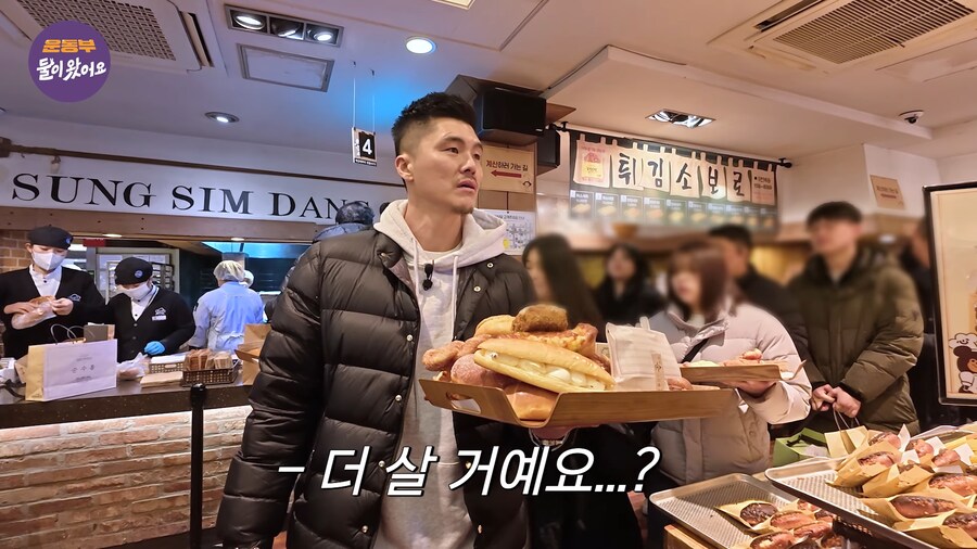 한화 이글스 영구결번 돼지_3.png