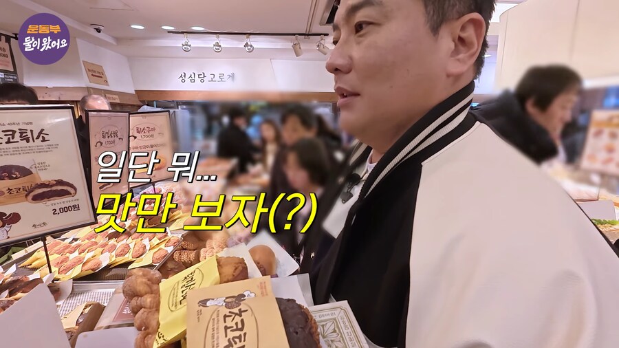 한화 이글스 영구결번 돼지_4.png