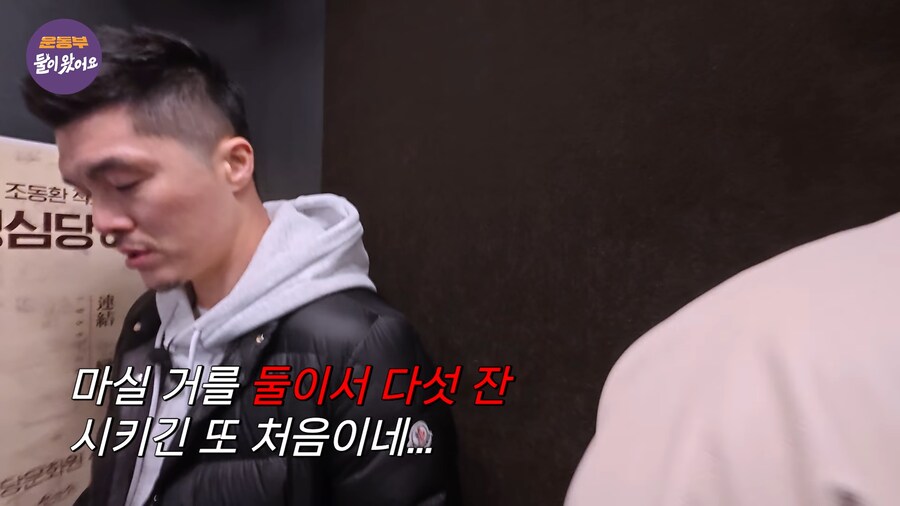 한화 이글스 영구결번 돼지_7.png