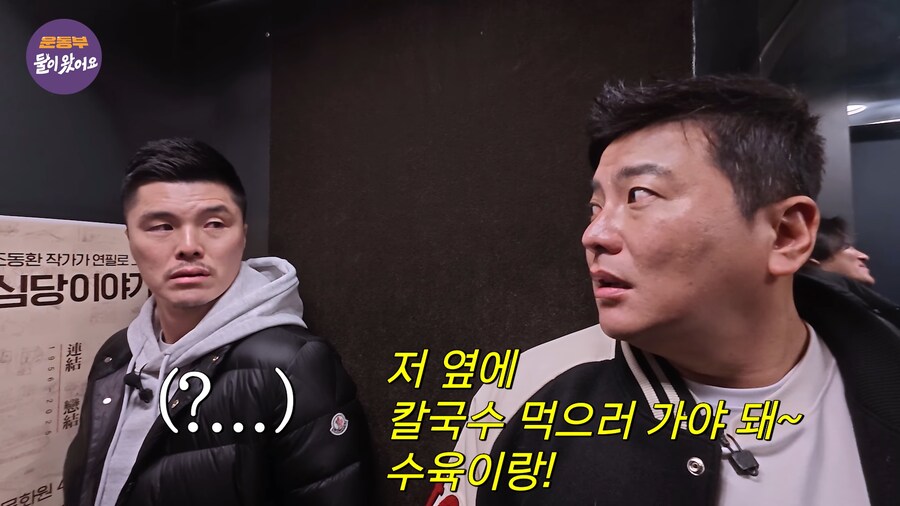 한화 이글스 영구결번 돼지_10.png