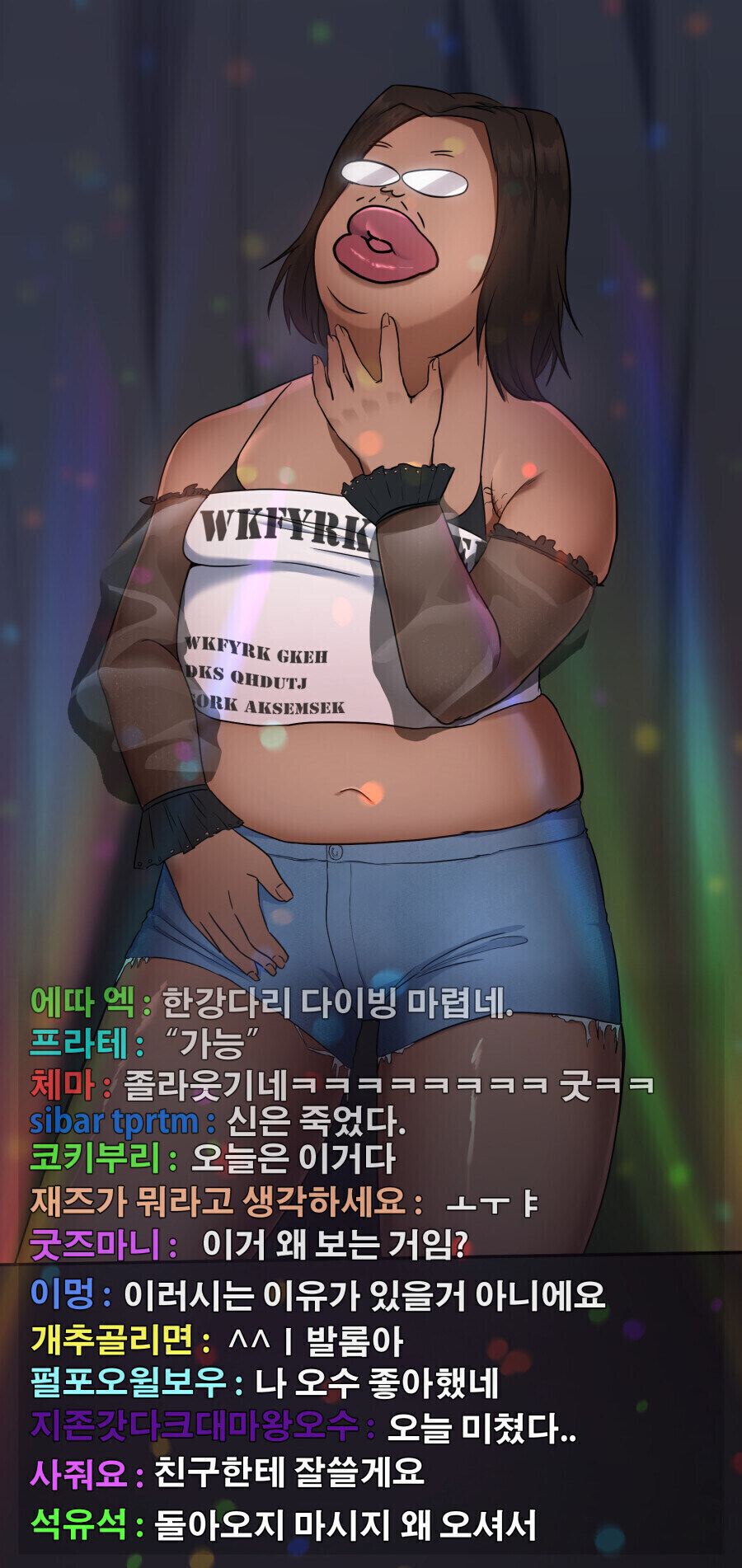 늬들이 먼저 ㅈ같은글 유머로 올리고있으니까 나도 ㅈ같은짤 유머로 올릴거야_16.jpg