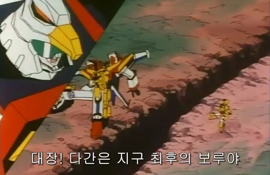 용자물)무책임한 소리 하곤 자리 뜨는 동료들_28.jpg