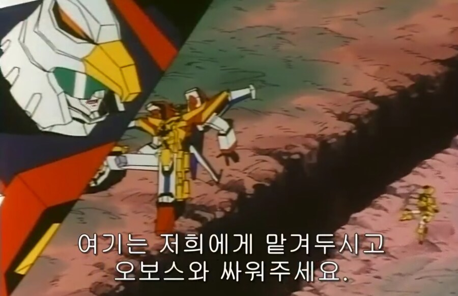 용자물)무책임한 소리 하곤 자리 뜨는 동료들_29.jpg