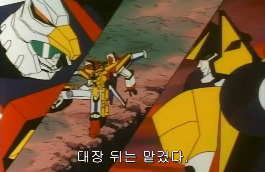 용자물)무책임한 소리 하곤 자리 뜨는 동료들_30.jpg